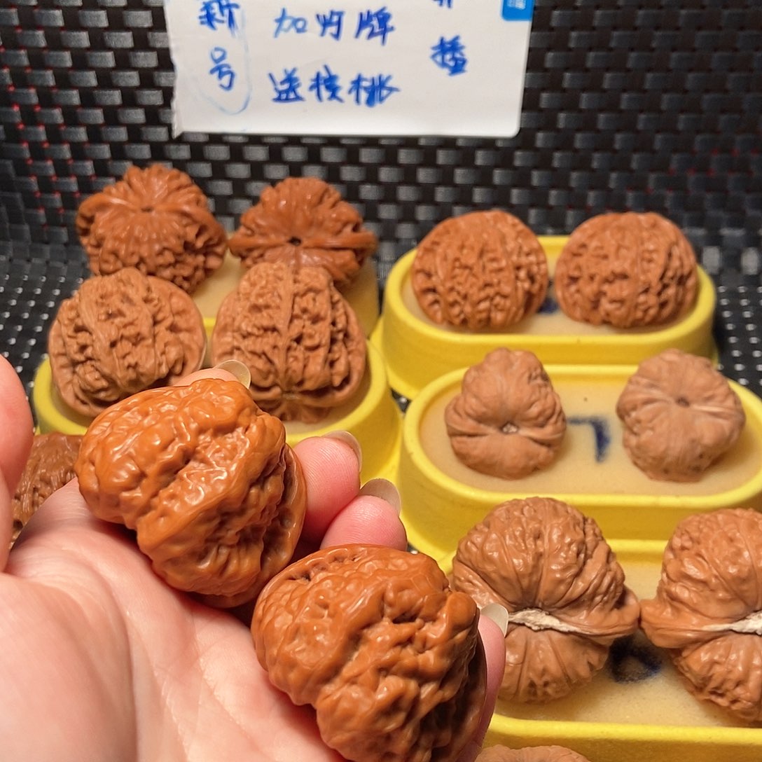 洛***益文玩核桃蛤蟆头7号