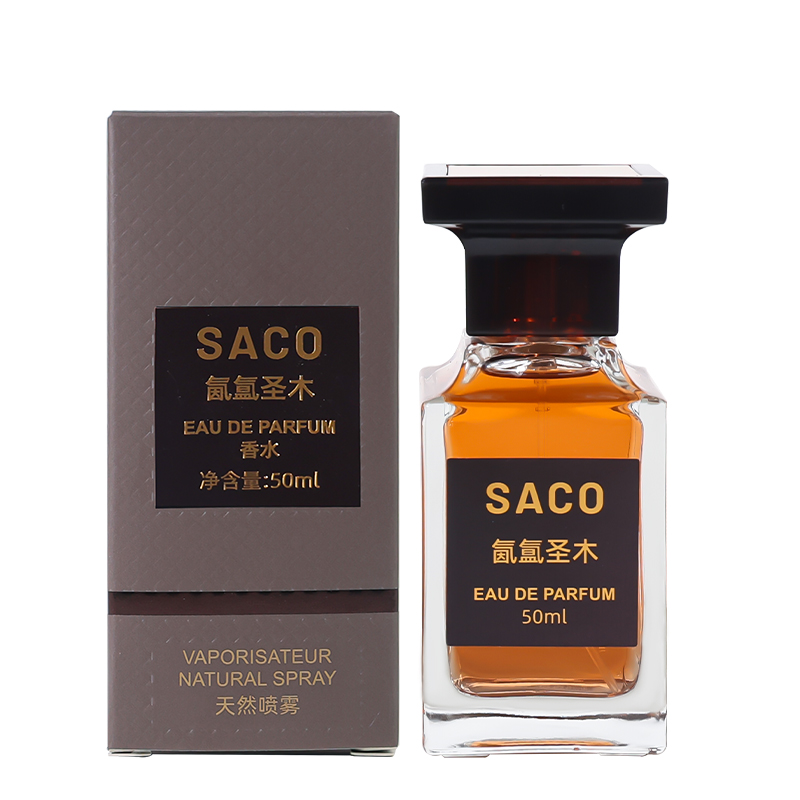 【退件-氤氲圣木】男女士持久留香经典气质木质香香水 50ml