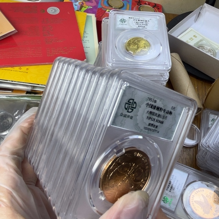 其他普通金属珍稀动物十个一套。微油