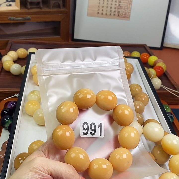 命***吗白玉菩提吊坠大瑕疵不退换