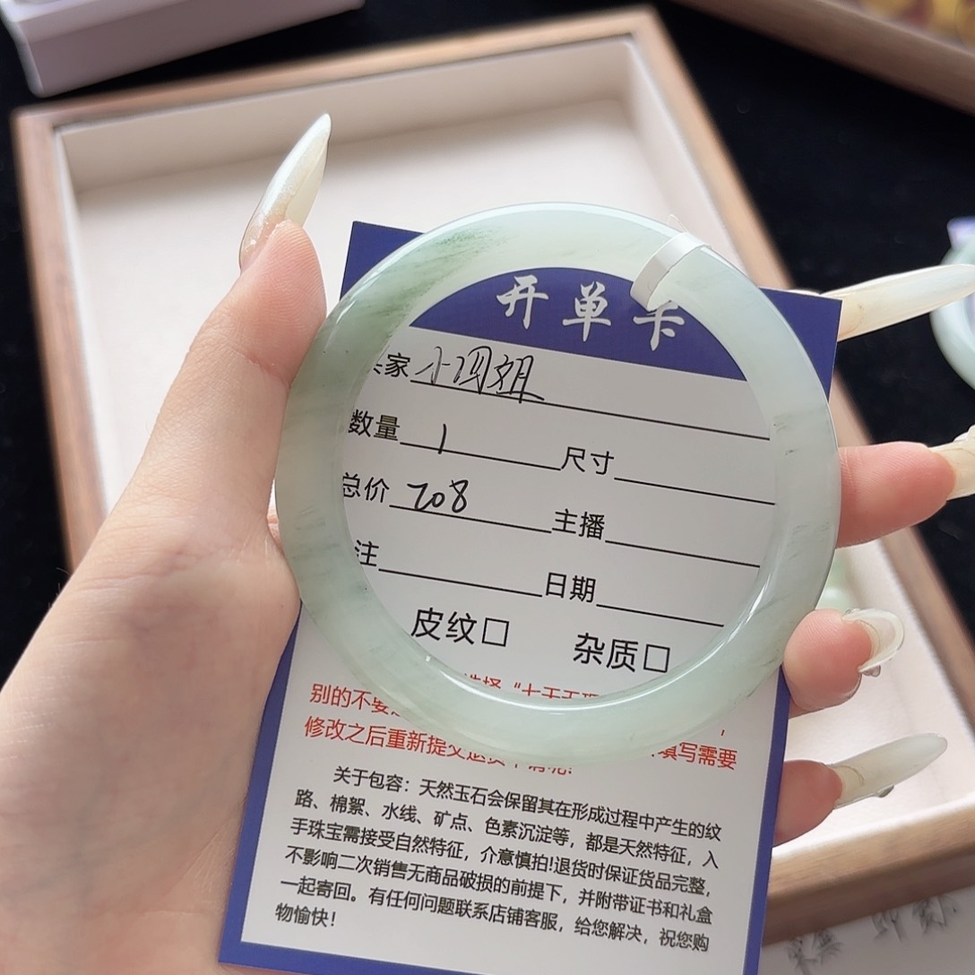 未镶嵌手镯石英质玉小*姐
