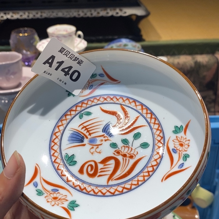 小***周哈哈哈哈哈哈哈哈