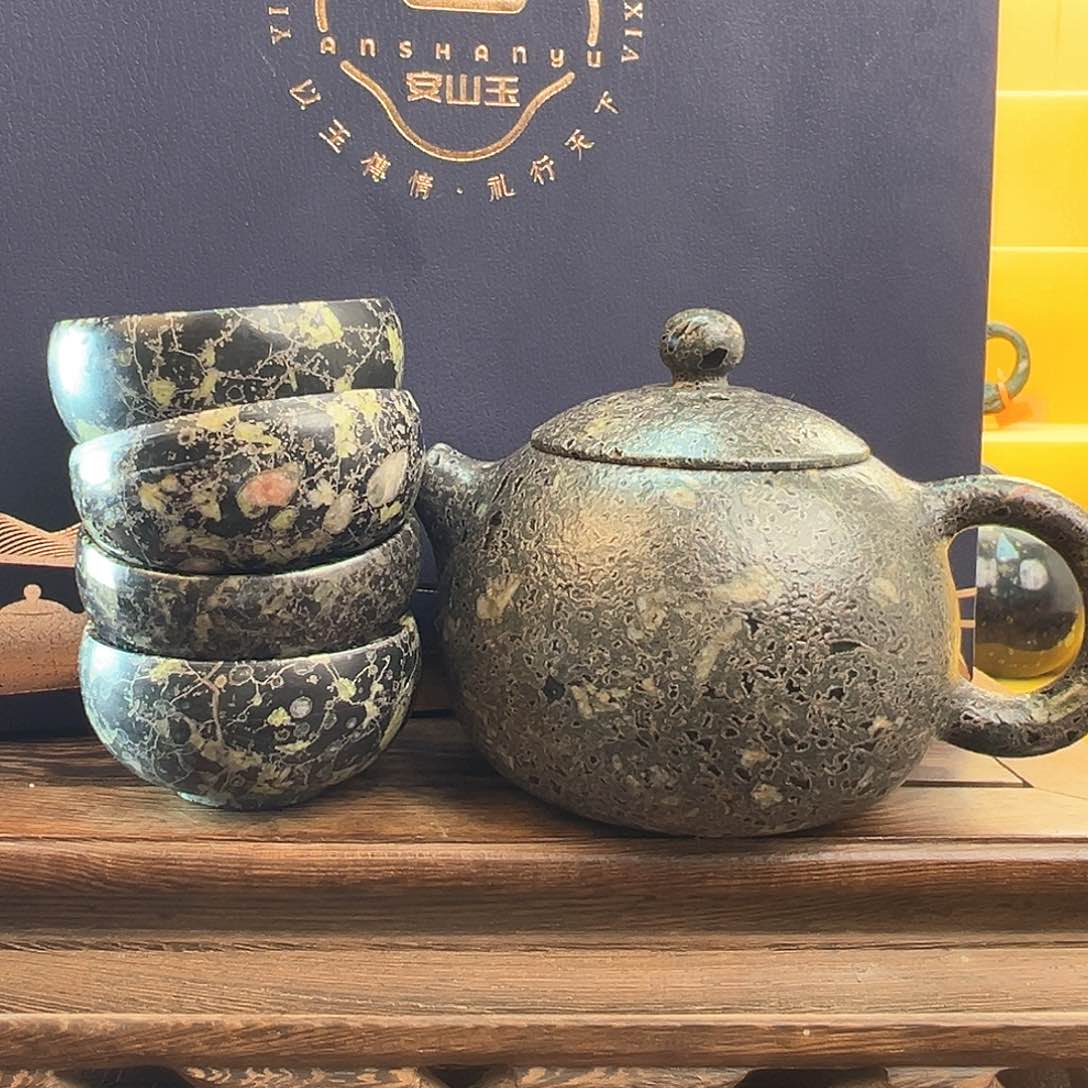 遇壶堂安山玉200cc大西施花色随机带礼盒