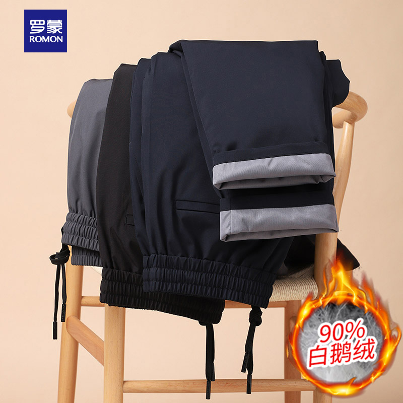 Romon/罗蒙松紧腰羽绒休闲裤加厚冬季男士运动外穿宽松防风长裤子