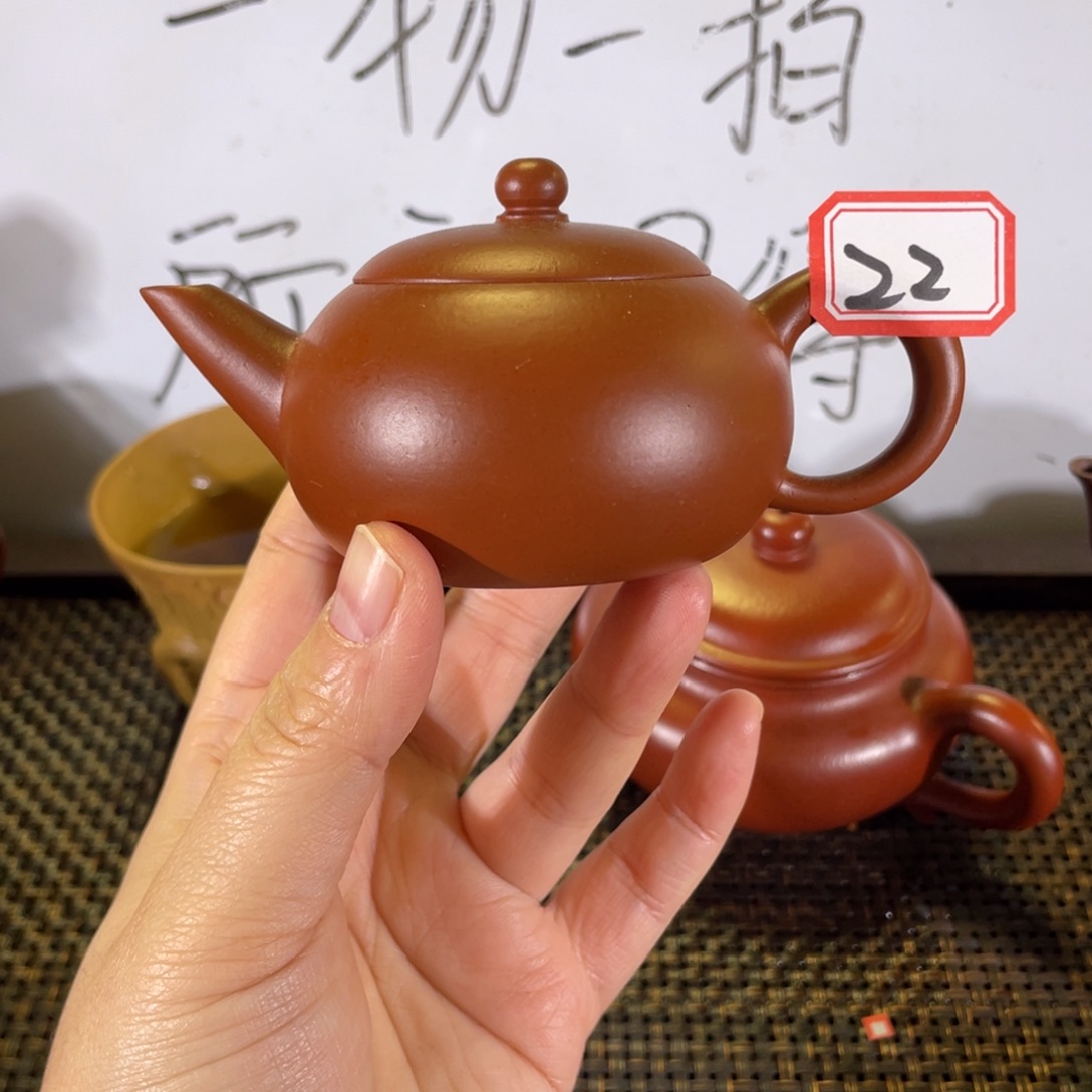 紫砂茶壶水平薄胎