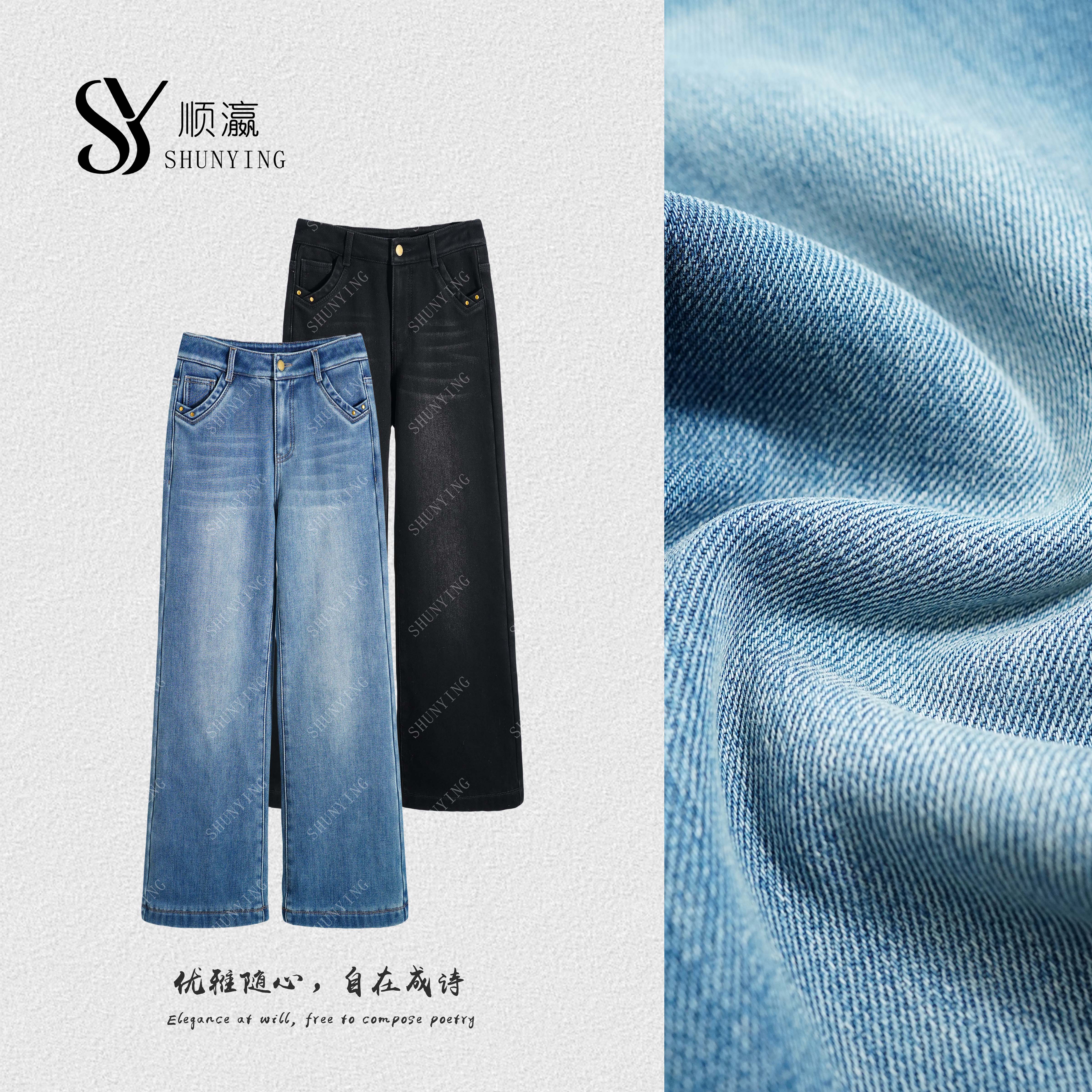 【仟娜】舒适品质感~复古时尚加绒保暖百搭休闲牛仔裤SY76NZK079