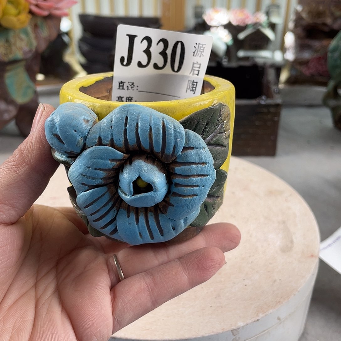 紫砂花盆景德镇陶瓷花盆330