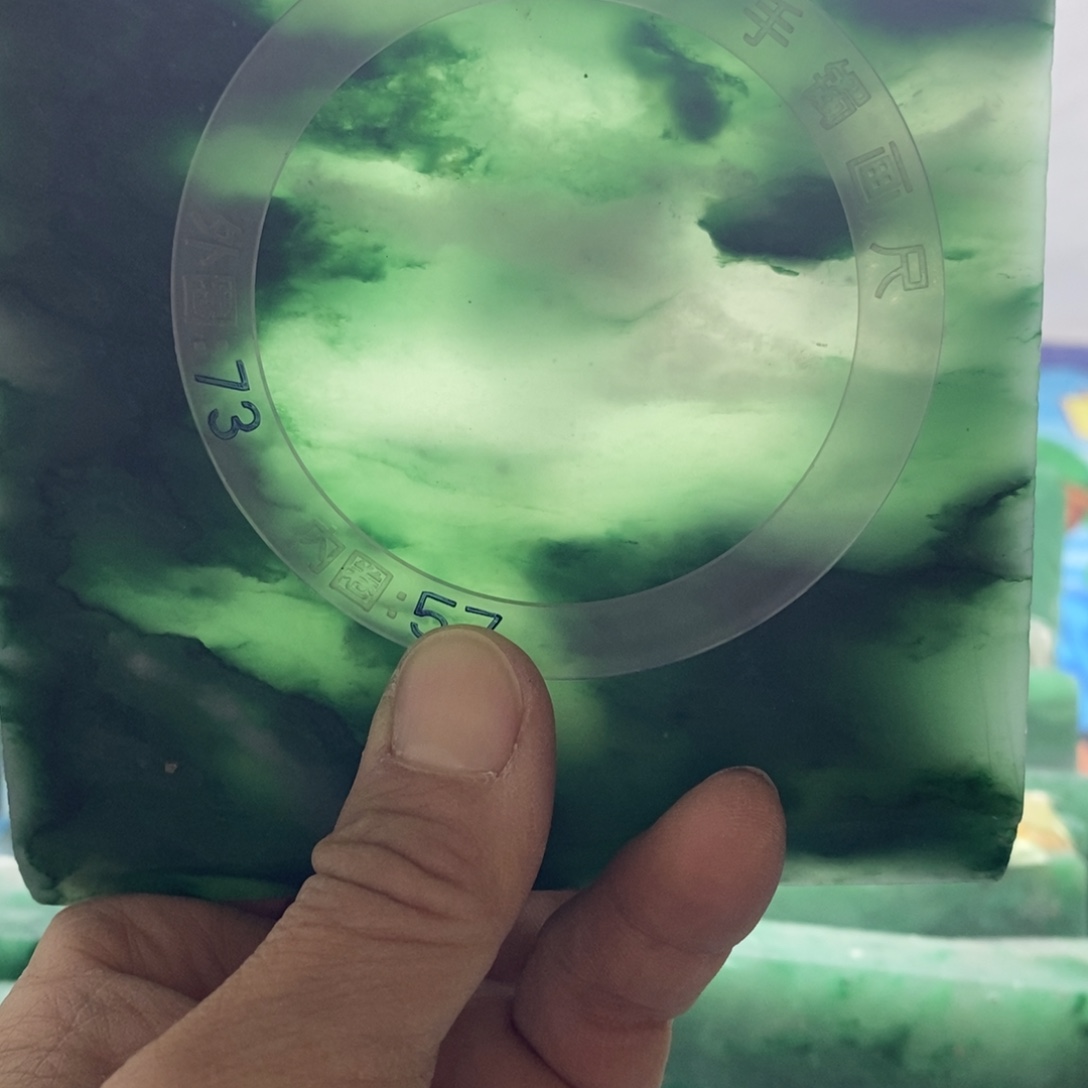 用***翼定制石英质玉（非洲翠）天然非州翠手镯