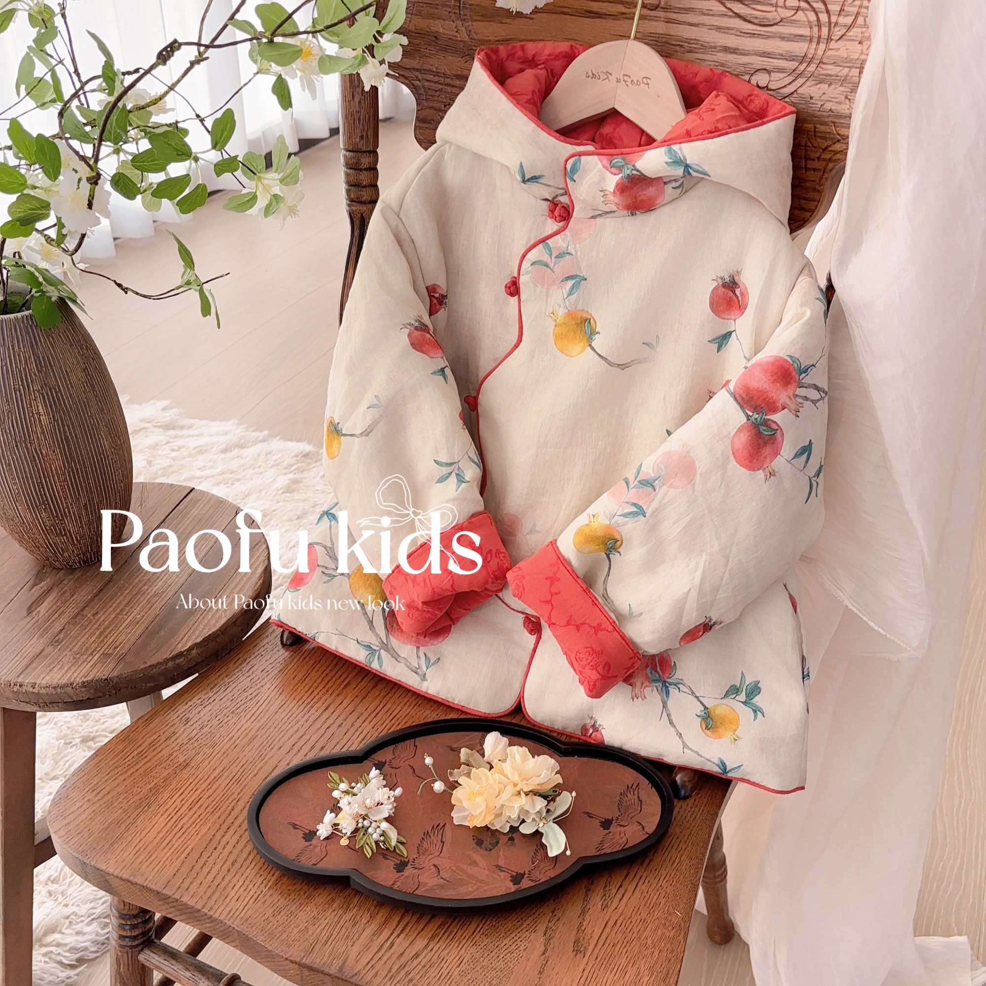 【石榴】 泡芙定制 【100%纯苎麻 双连帽加厚】女童夹棉外套 PF51201