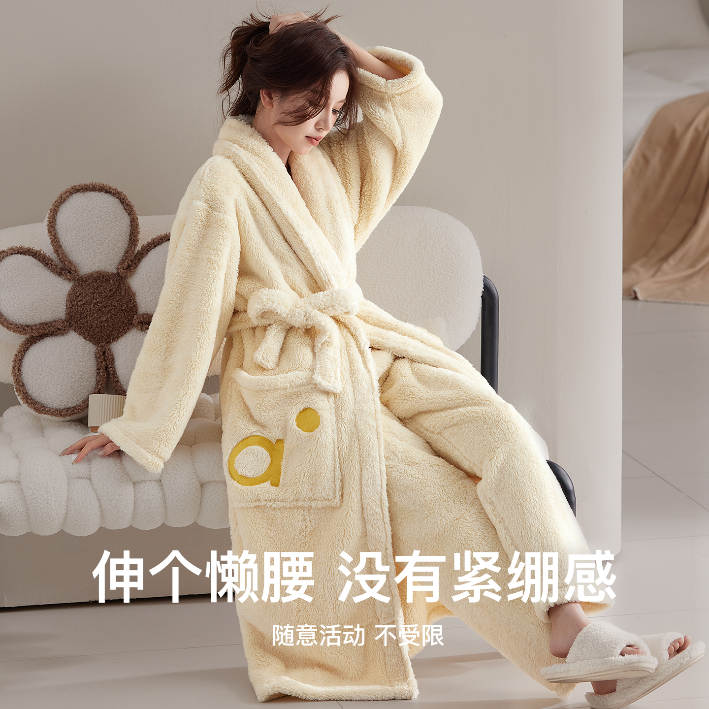 珊瑚绒睡衣女秋冬季睡袍加厚套装长款可外穿女士超柔软浴袍家居服