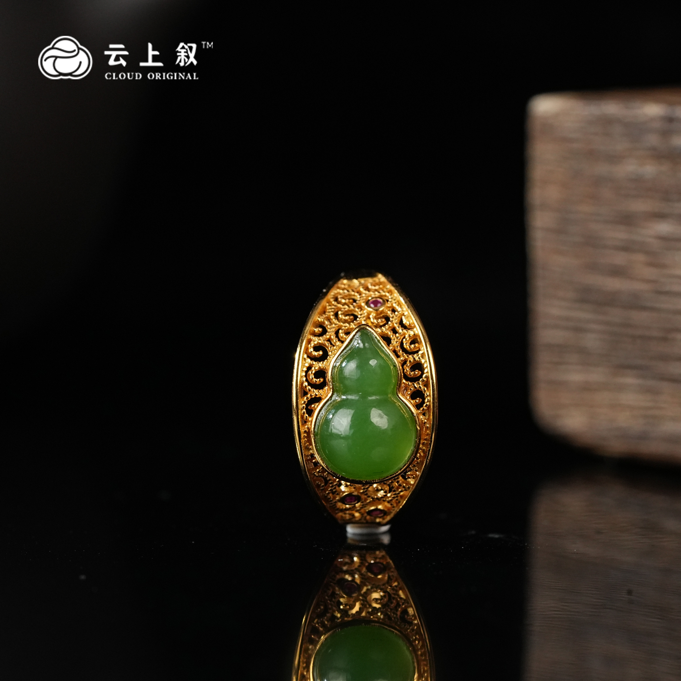 【云上叙】 18 YSD02200012 S925银镶嵌和田玉戒指-多样性发一