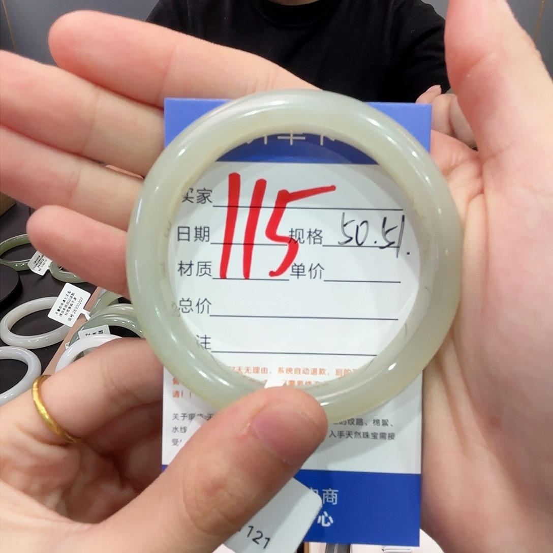 和田玉手镯未镶嵌