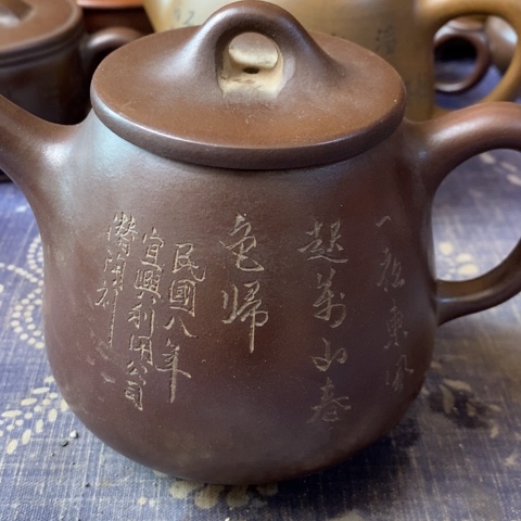 紫砂茶壶风*哥紫砂紫砂紫砂紫砂紫砂紫砂