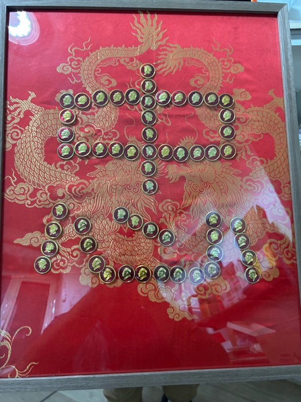 非法定货币像章 忠字拼图 摆件 挂件 一套