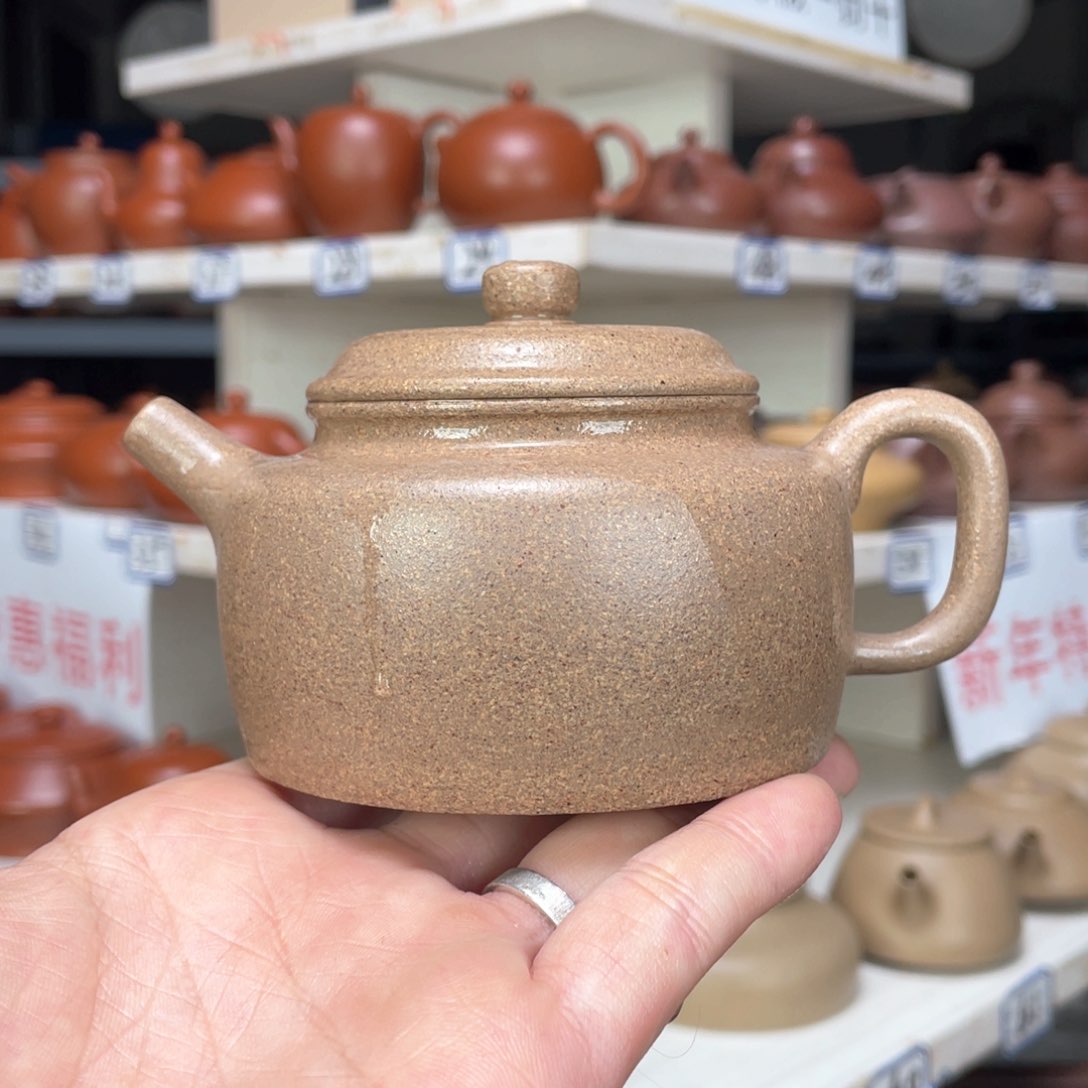 紫砂茶壶五彩段全手工220毫升