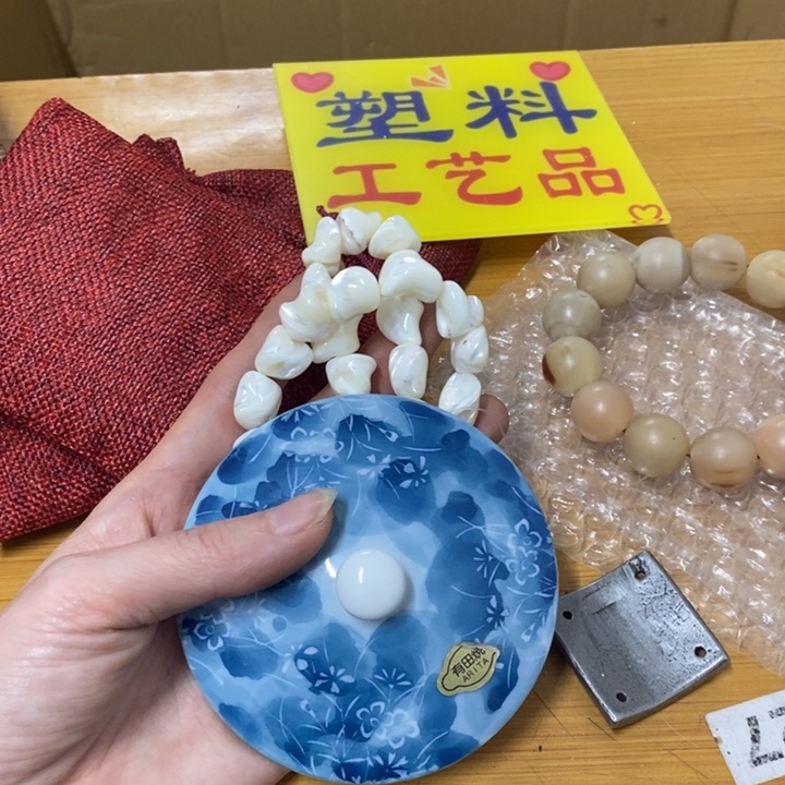 摆件中古工艺品一件