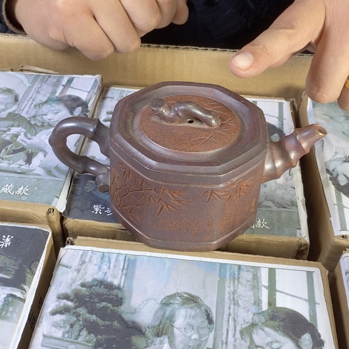 紫砂茶壶宜兴紫砂壶1111