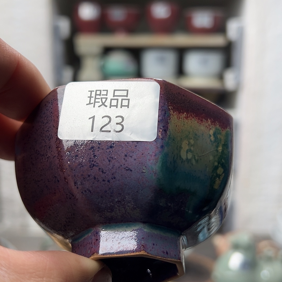 德***芝摆件陶窑口自销原矿钧瓷