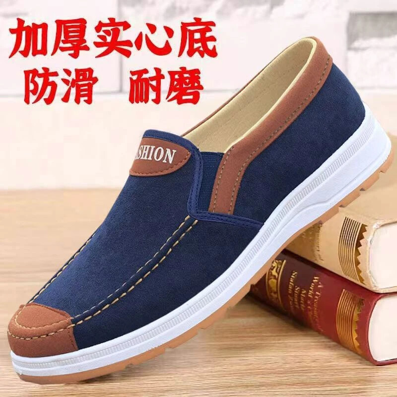 高档老北京布鞋男款防滑帆布鞋男士工作鞋一脚蹬软底休闲鞋跃立