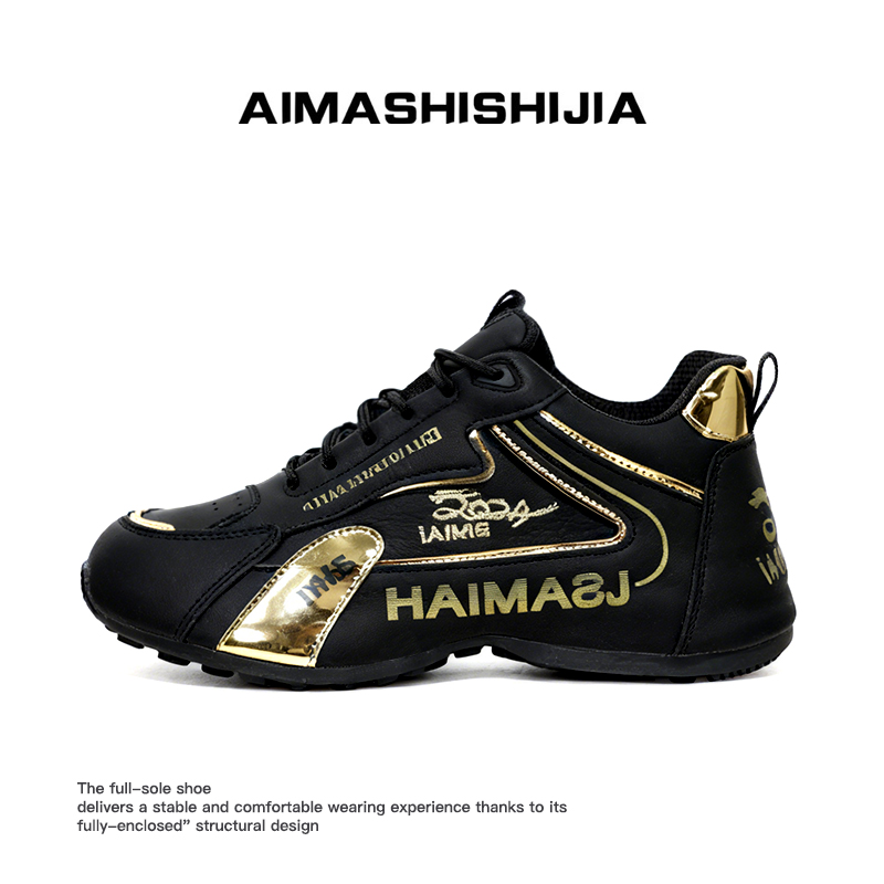 老爹鞋2025秋冬新款网红老爹鞋时尚百搭运动休闲鞋软底软面鞋