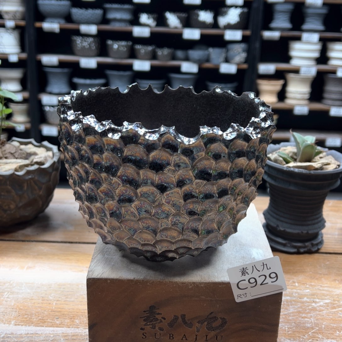 素八九陶瓷内口15高12.5瑕疵