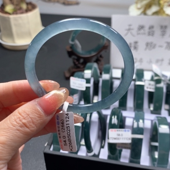 翡翠手镯未镶嵌54尺寸