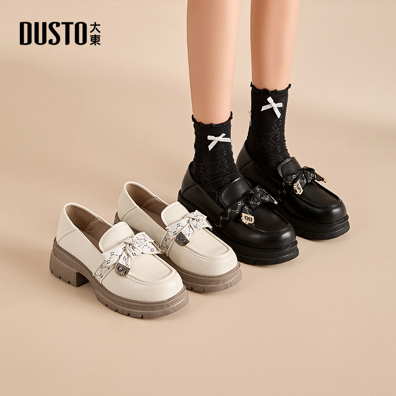 大东厚底乐福鞋2025秋季新款韩版圆头粗跟小皮鞋黑色百搭女鞋0159