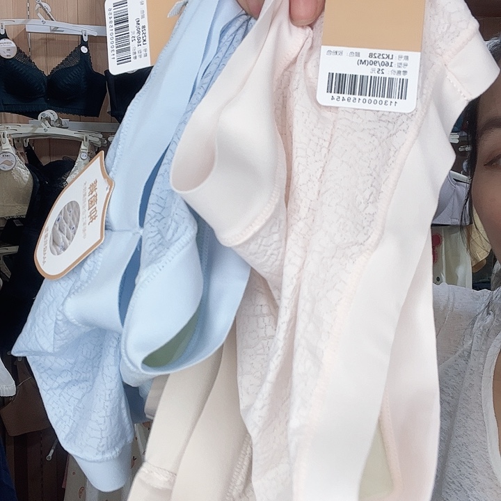 三醋酯纤维3条25米抑郁茵冰丝110斤以下