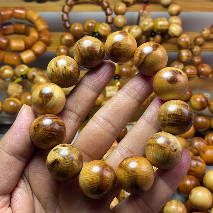 柏木（崖柏）崖柏2.0火焰纹