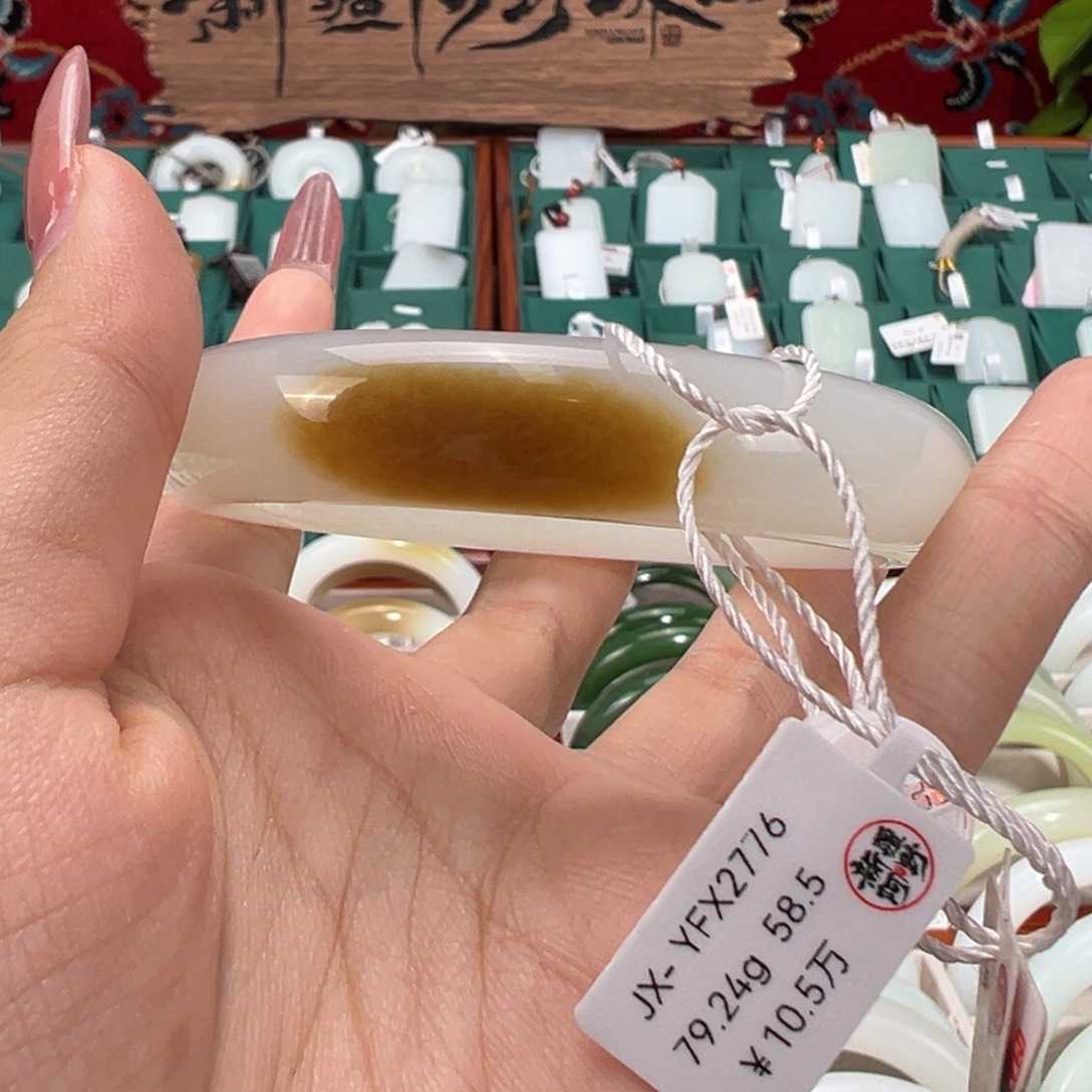 和田玉未镶嵌手镯新疆和田玉