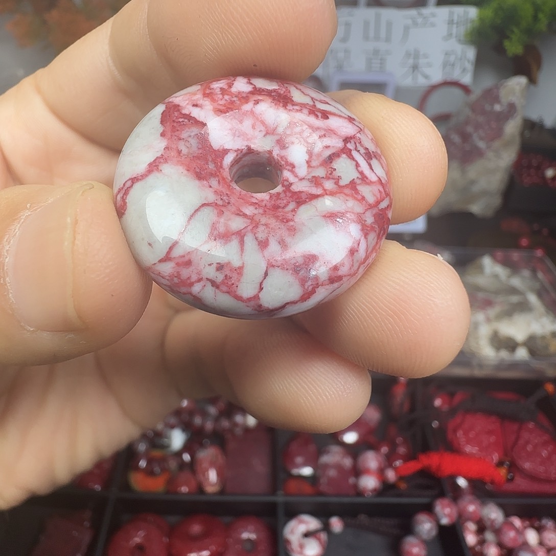 自***此天然辰砂原石平安扣吊坠