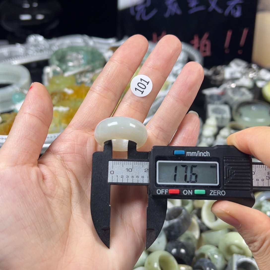 蛇纹石玉未镶嵌戒指