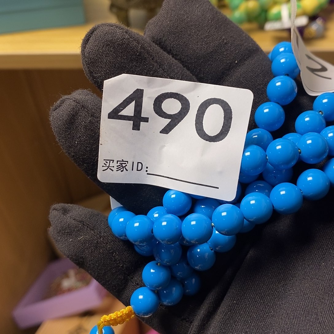 缪***缪Dfghhjjjjjurrfbb490
