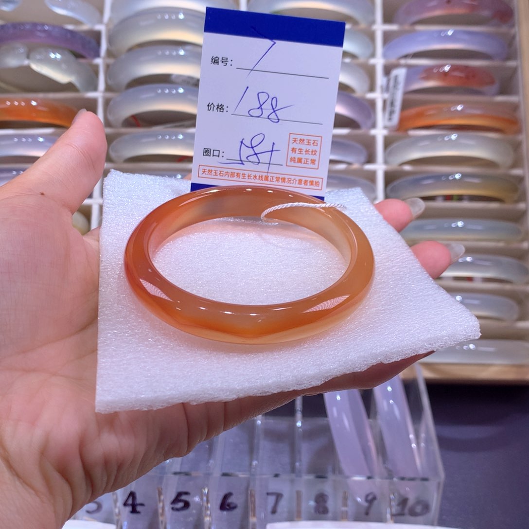 手镯玛瑙/玉髓合金