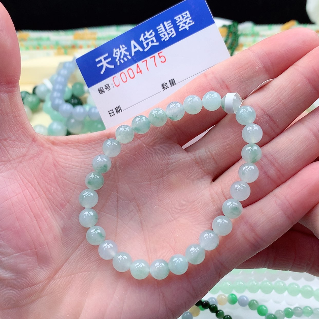 【闪购商品】翡翠项链未镶嵌缅甸天然a货翡翠