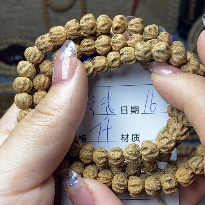 【闪购商品】柏香籽/百香籽吊坠