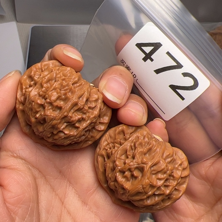 核桃全品45尺472号宫灯