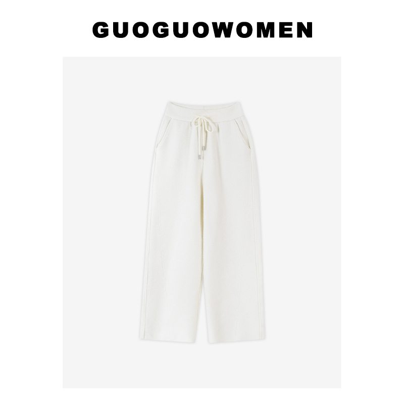 【果果专属】松紧腰女时尚加厚阔腿裤2024秋冬慵懒百搭垂感休闲裤