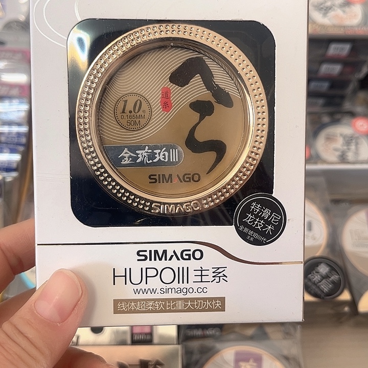 主线1.0。           