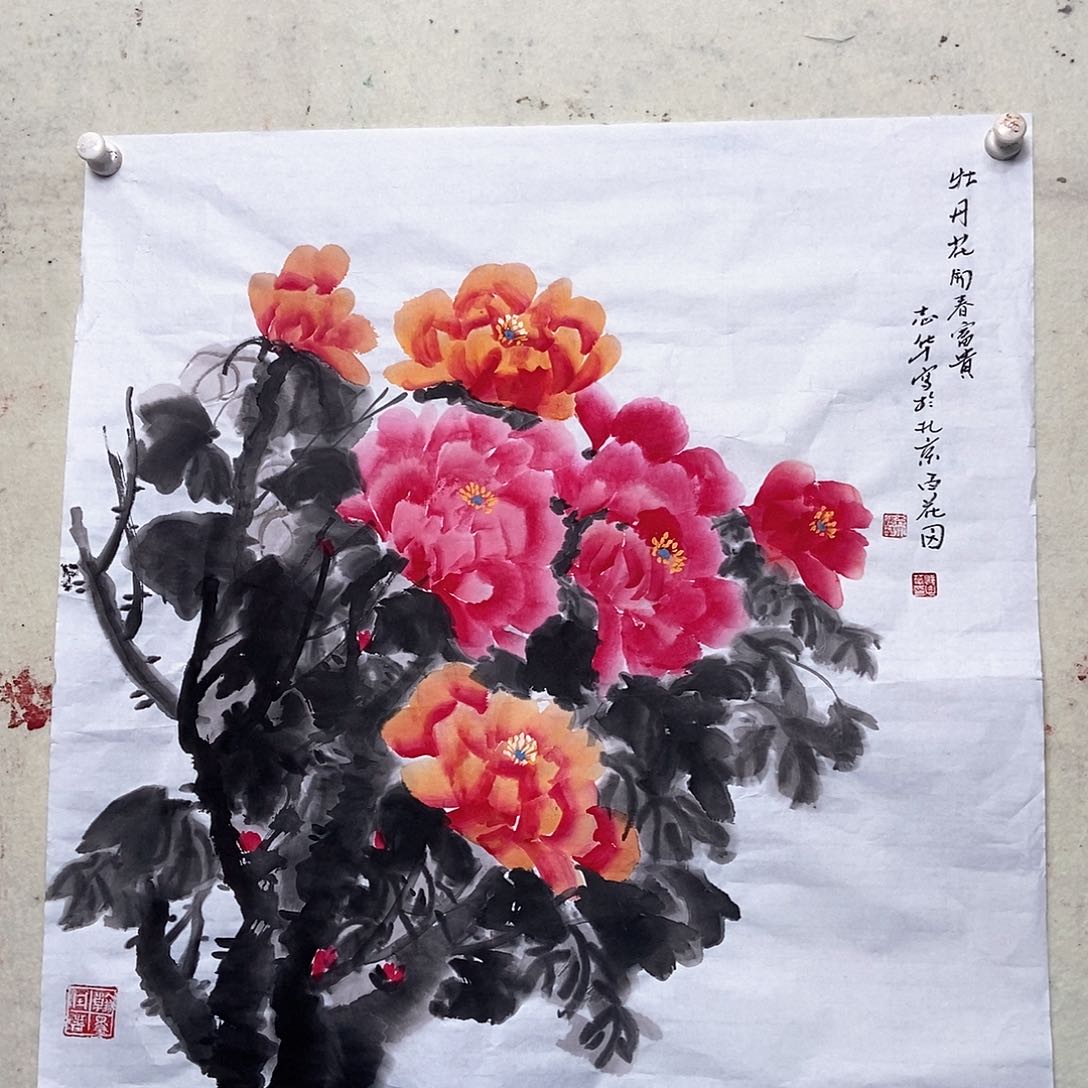 国画原创设计风格