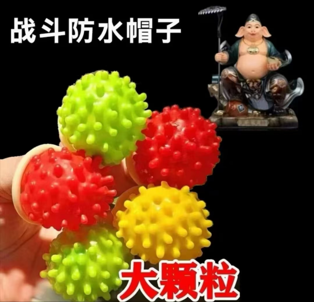 新款袈裟帽斗笠、COS配饰头饰、防雨斗笠头饰道具