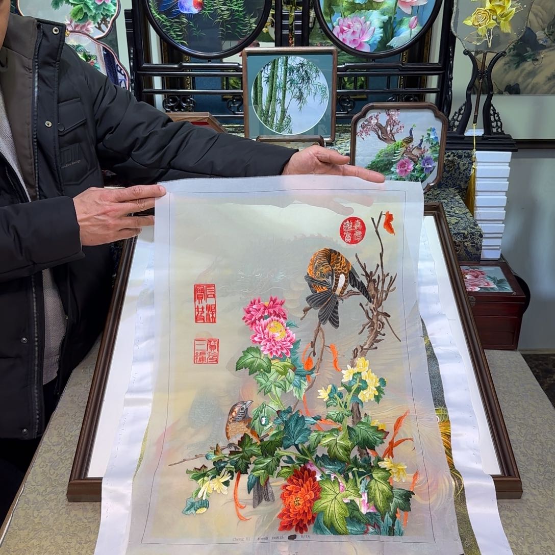 刺绣刺绣工艺精湛