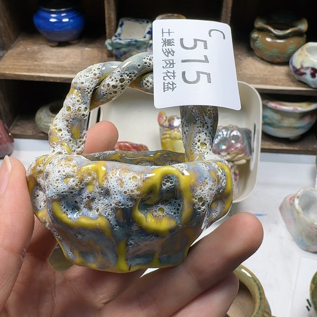 罐陶瓷工艺与艺术