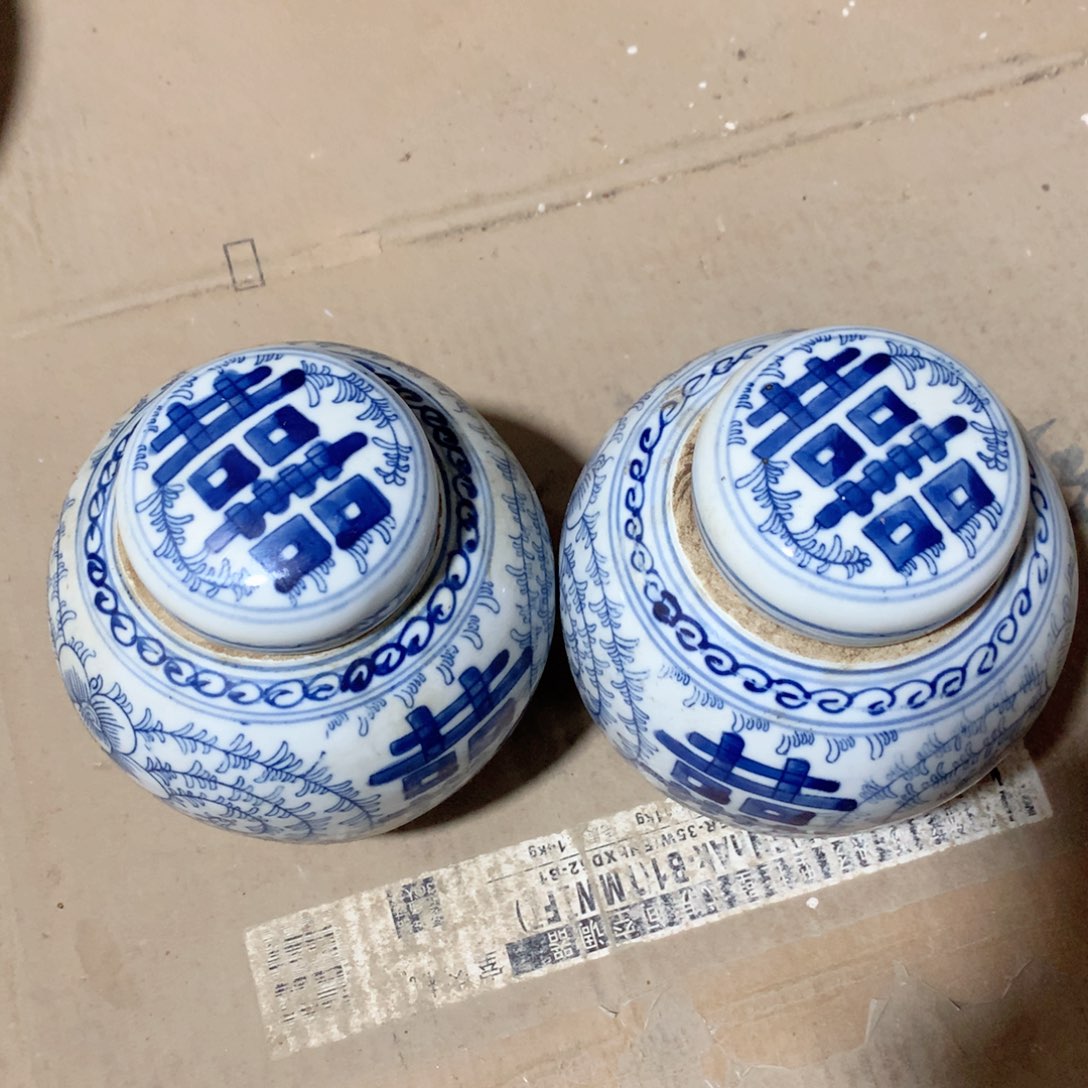 高端大气上档次瓷器