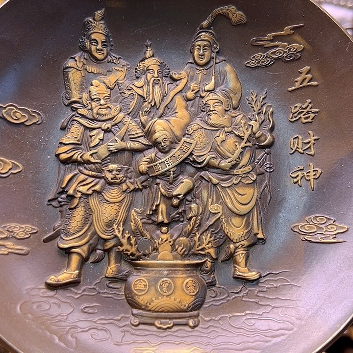 铜22232226677888888877767