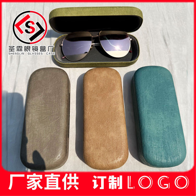 二百光皱纹中长条眼镜盒复古铁盒简约男女便携老花镜盒厂家印logo