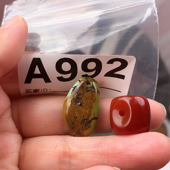 玛瑙/玉髓未镶嵌原矿