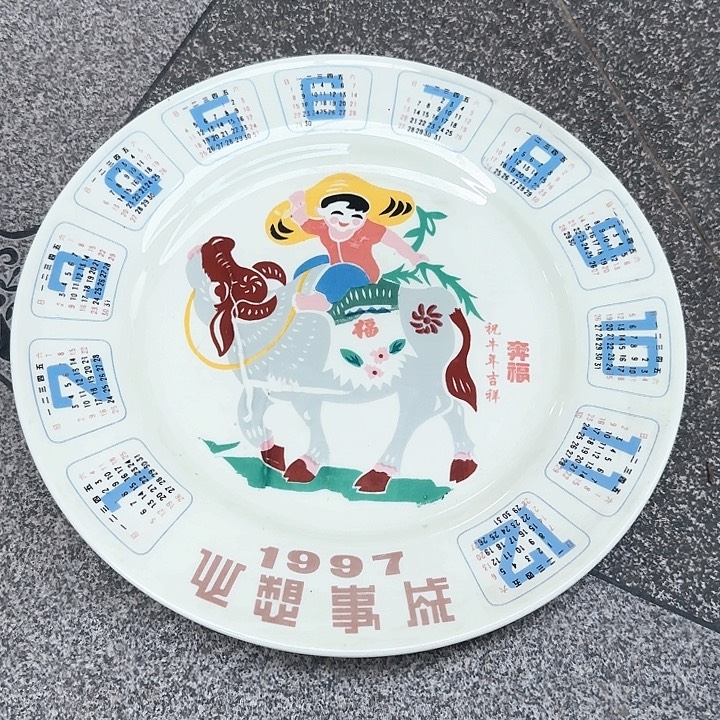 瓷片陶瓷盘子碗啥都有有划痕接受去拍