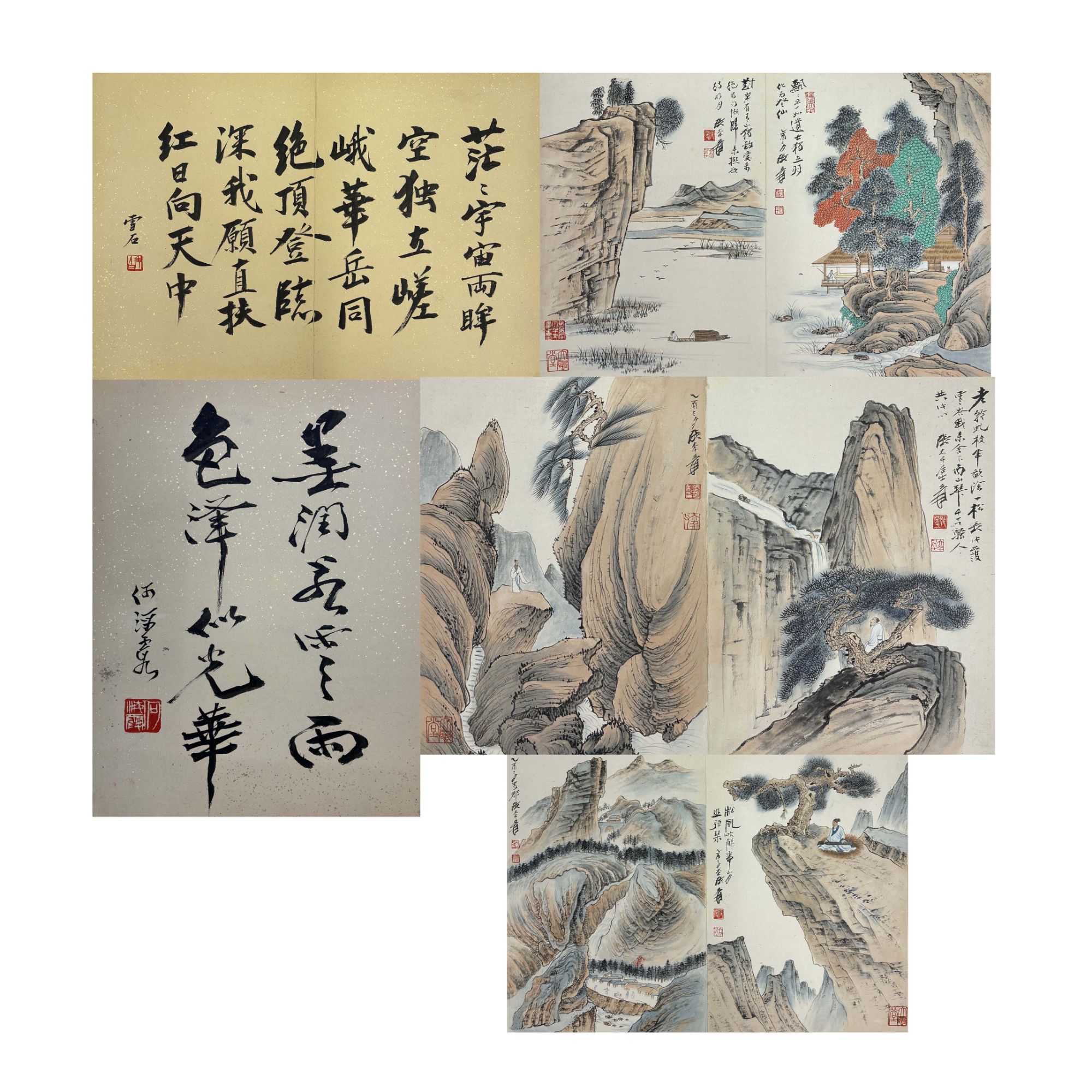 《山水册页》Y251000053—37X165cm