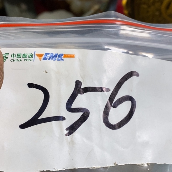 枫****娜娜文玩杂项专属链接